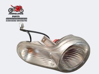 ΦΛΑΣ/ΦΑΝΑΡΙ  ΠΙΣΩ ΑΡΙΣΤΕΡΟ CARNABY 125/200/250