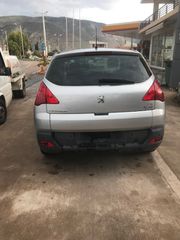 Peugeot 3008 2012 1.6 HDi Premium-thumb-9