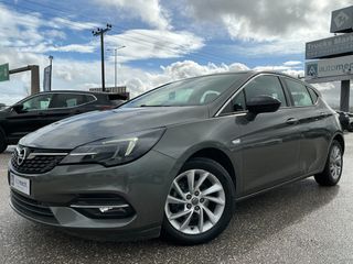 Opel Astra 2021 1.5 DIESEL - ELEGANCE - ΕΛΛΗΝΙΚΟ