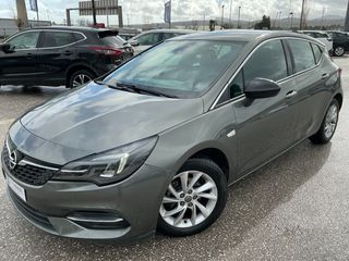 Opel Astra 2021 1.5 DIESEL - ELEGANCE - ΕΛΛΗΝΙΚΟ-thumb-1