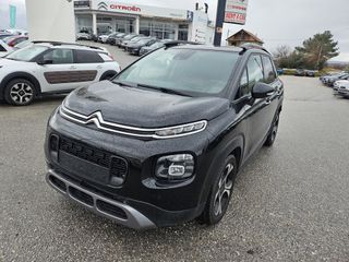 Citroen C3 Aircross 2019 Grip control-thumb-7