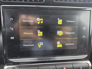 Citroen C3 Aircross 2019 Grip control-thumb-16