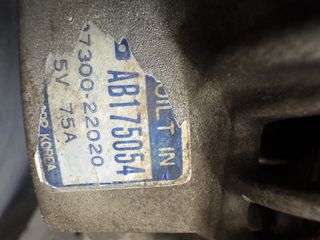 Hyundai accent G4EH  δυναμος MANDO-thumb-2