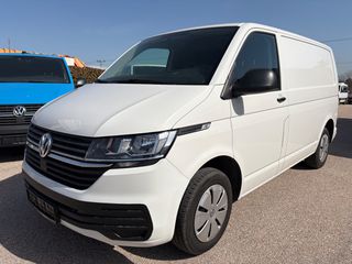 Κλούβα Volkswagen 2021 * Τ6 1 *  L1 - H1 * 150 PS *-thumb-10