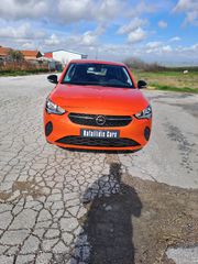 Opel Corsa 2022 Κατάσταση καινούργιου! Book service-thumb-14