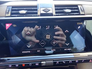 DS DS7 2022 1.5 BlueHDi 130hp  Be Chic.!!-thumb-12