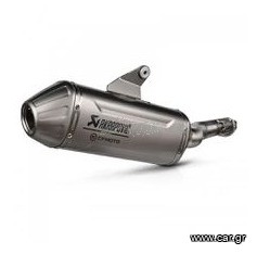 ΤΕΛΙΚΟ AKRAPOVIC CF 800 MTX !!!