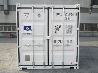 Cimc 2025 NEW CONTAINER ΕΝΟΣ ΤΑΞΙΔΙΟΥ-thumb-12