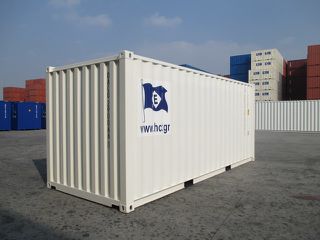 Cimc 2025 NEW CONTAINER ΕΝΟΣ ΤΑΞΙΔΙΟΥ-thumb-17