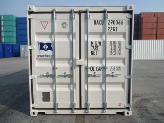 Cimc 2025 NEW CONTAINER ΕΝΟΣ ΤΑΞΙΔΙΟΥ-thumb-18