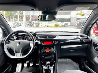 DS DS3 2014 SportChic BlueHDi (120 Hp) LED ΕΛΛΗΝΙΚΟ+ΒΟΟΚ-thumb-27