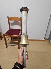 Ολυμπιακή Δάδα Μόσχα 1980 - Moscow 1980 Olympic Torch