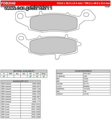 ΛΥΡΗΣ FERODO ΤΑΚΑΚΙΑ ΕΜΠΡΟΣ ΓΙΑ SUZUKI BANDIT 650 S (ΑΡΙΣΤΕΡΟ) 2005-2007, FDB2048ST 