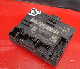VW GOLF 7 2013-2019 ΕΓΚΕΦΑΛΟΣ ΠΟΡΤΑΣ ΕΜΠΡΟΣ ΑΡΙΣΤΕΡΗΣ 5Q0959392B