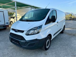 Κλούβα Ford 2013 TRANSIT CUSTOM MAXI ΚΛΙΜΑ EURO5b