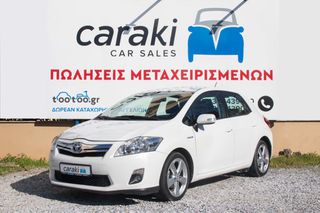 Toyota Auris 2011 HYBRID, CLIMA, CAMERA, ΓΝΗΣΙΑ ΜΠΑΤΑΡΙΑ 8/23++