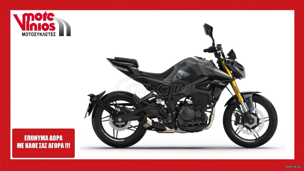 Morbidelli 2026 F352 *ΕΠΩΝΥΜΑ ΔΩΡΑ+ΤΕΛΗ '26*