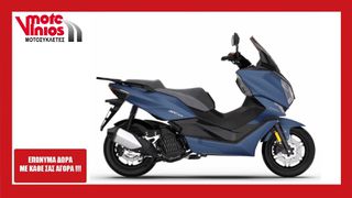 Morbidelli 2026 SC 125 *ΕΠΩΝΥΜΑ ΔΩΡΑ+ΤΕΛΗ '26*