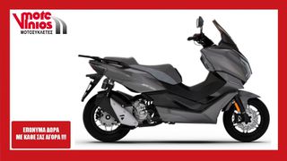 Morbidelli 2026 SC300 *ΕΠΩΝΥΜΑ ΔΩΡΑ+ΤΕΛΗ '26*