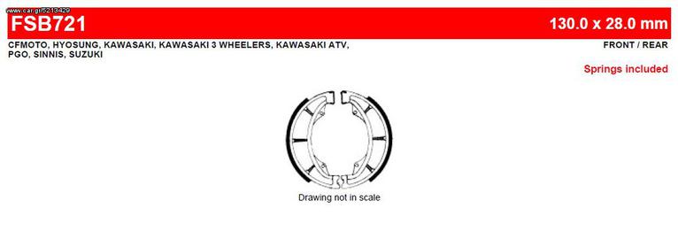 ΛΥΡΗΣ FERODO ΣΙΑΓΩΝΕΣ ΠΙΣΩ ΓΙΑ SUZUKI INTRUDER 125 2000-, FSB721 