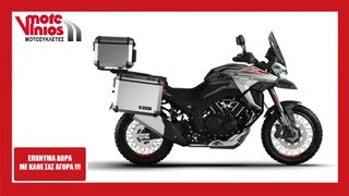Morbidelli 2026 T1002VT *ΕΠΩΝΥΜΑ ΔΩΡΑ+ΤΕΛΗ '26* 3ΒΑΛΙΤΣΟ ΑΛΟΥΜΙΝΙΟΥ