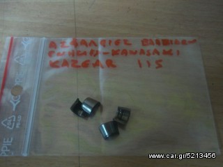 ΑΣΦΑΛΕΙΕΣ ΒΑΛΒΙΔΩΝ ΓΝΗΣΙΕΣ ΓΙΑ KAWASAKI KAZE R 115 SET