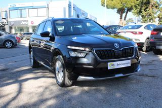 Skoda Kamiq 2022 5 Χρόνια εγγύηση-AMBITION AUTOx7