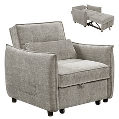ΠΟΛΥΘΡΟΝΑ-ΚΡΕΒΑΤΙ ORYN HM3307.03 ΜΠΕΖ ΥΦΑΣΜΑ 89x85x84Υεκ.