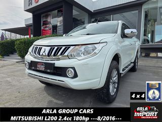 Mitsubishi L200 2016 2.4#180hp#4d#ΚΑΠΑΚΙ#1 ΧΕΡΙ ΙΔΙΩΤΗΣ#ΔΕΝ ΕΧΕΙ ΦΠΑ