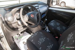 Κλούβα Fiat 2013 Fiorino 1.3MTJ 75HP A/C ΡΑΓΕΣ ΣΚΑΛΑ ΡΑΦΙΑ-thumb-20