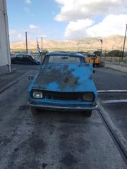MAZDA 1200/MOD 1982/BENZINH/ ΑΡ ΚΙΝΗΤΗΡΑ :ΤC C30188/ΘΑΛΆΣΣΙ/ΟΙΚΟΛΟΓΙΚΗ ΑΝΑΚΥΚΛΩΣΗ ΚΕΝΤΡΙΚΗΣ ΕΛΛΑΔΑΣ ΑΕ