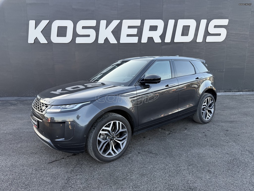 Land Rover Range Rover Evoque 2021 FULL EXTRA - ΑΥΤΟΜΑΤΟ - AUTO ΚΟΣΚΕΡΙΔΗ