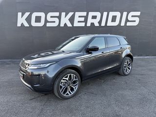 Land Rover Range Rover Evoque 2021 FULL EXTRA - ΑΥΤΟΜΑΤΟ - AUTO ΚΟΣΚΕΡΙΔΗ