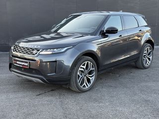 Land Rover Range Rover Evoque 2021 FULL EXTRA - ΑΥΤΟΜΑΤΟ - AUTO ΚΟΣΚΕΡΙΔΗ-thumb-1