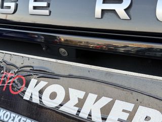 Land Rover Range Rover Evoque 2021 FULL EXTRA - ΑΥΤΟΜΑΤΟ - AUTO ΚΟΣΚΕΡΙΔΗ-thumb-17