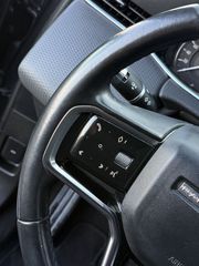Land Rover Range Rover Evoque 2021 FULL EXTRA - ΑΥΤΟΜΑΤΟ - AUTO ΚΟΣΚΕΡΙΔΗ-thumb-23