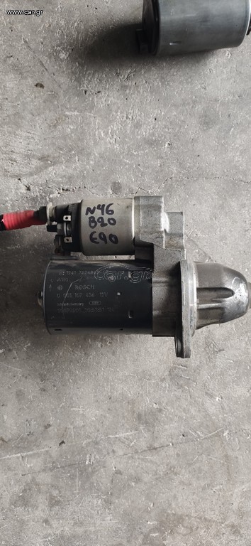 ΜΙΖΑ BMW E81 E87 E90 E91 E92 E93 E83 E84 E85