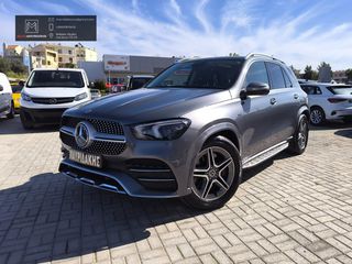 Mercedes-Benz GLE 350 2022 4MATIC | PLUG-IN HYBRID DIESEL | 2022 | PREMIUM SUV