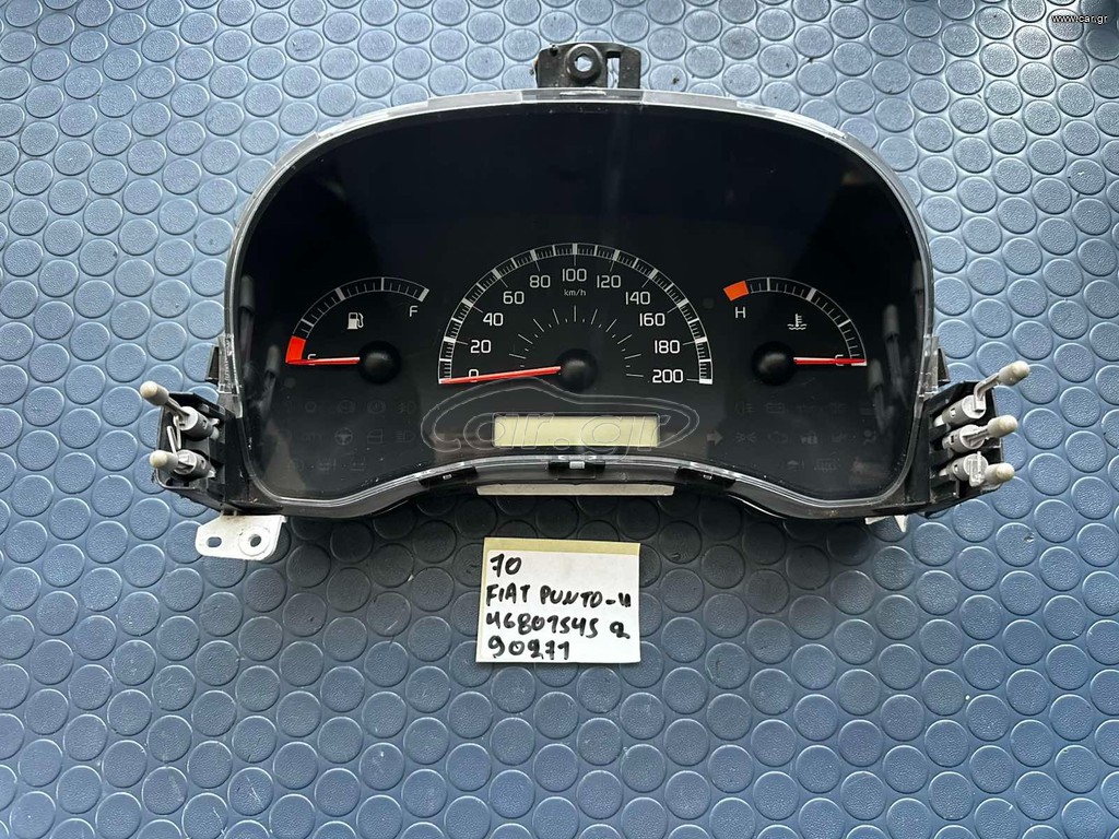 FIAT PUNTO II 99'-03' ΚΑΝΤΡΑΝ ΚΟΝΤΕΡ 46801545