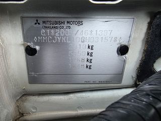 Pickup - Αγροτικό Mitsubishi 2016 L200#2.4#4X4#1 XEΡΙ ΙΔΙΩΤΗ#ΔΕΝ ΕΧΕΙ ΦΠΑ-thumb-97
