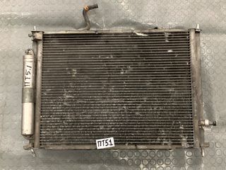 ΨΥΓΕΙΟ ΝΕΡΟY ΜΕ ΒΕΝΤΙΛΑΤΕΡ RENAULT CLIO III MODUS  04-12 8200221498 1831442016E 2PIN