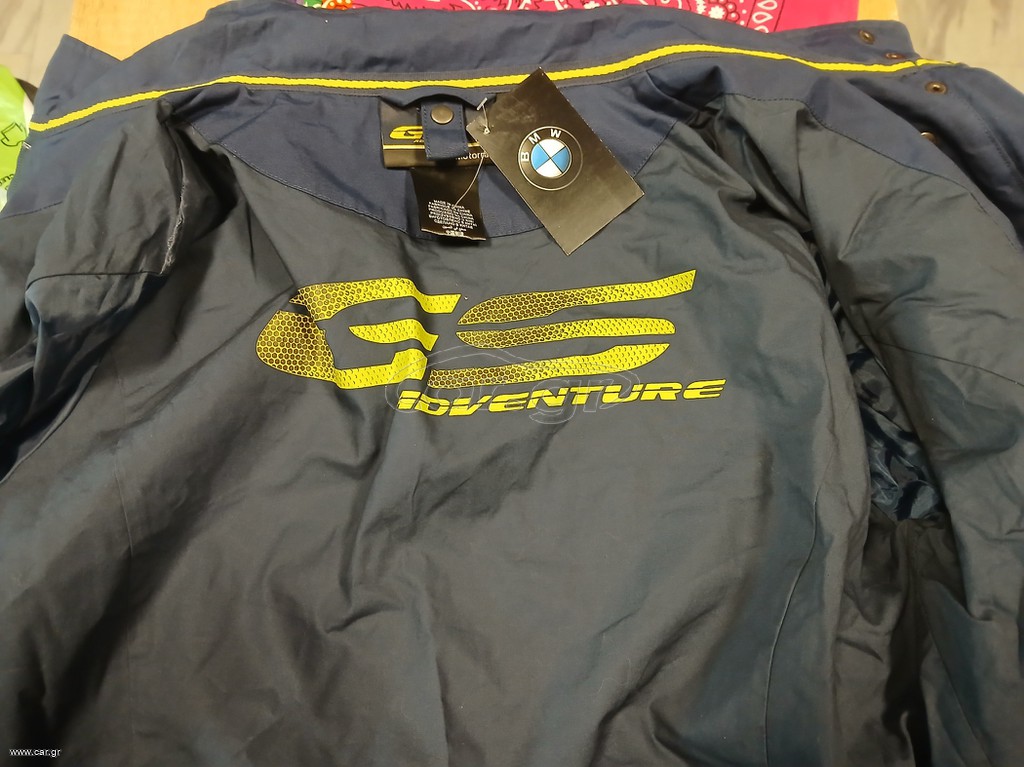 BMW Motorrad GS Adventure jacket