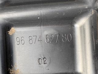 ΘΟΛΟΣ ΠΙΣΩ ΑΡΙΣΤΕΡΟΣ CITROEN C4 11-20-thumb-2