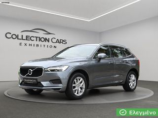 Volvo XC 60 2018 T6 4X4 MOMENTUM AUTO ΔΕΡΜΑ NAVI 310HP