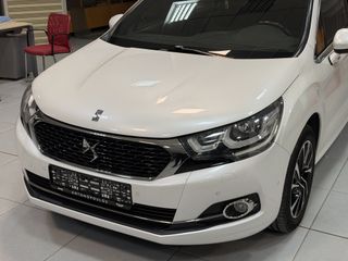 Citroen DS4 2016 1.6 Blue-HDi Business ελλ αντιπ/πείας-thumb-1