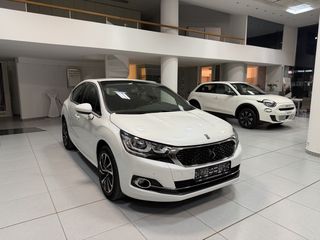 Citroen DS4 2016 1.6 Blue-HDi Business ελλ αντιπ/πείας-thumb-4