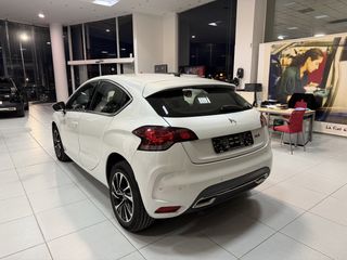 Citroen DS4 2016 1.6 Blue-HDi Business ελλ αντιπ/πείας-thumb-11