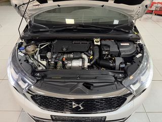 Citroen DS4 2016 1.6 Blue-HDi Business ελλ αντιπ/πείας-thumb-3