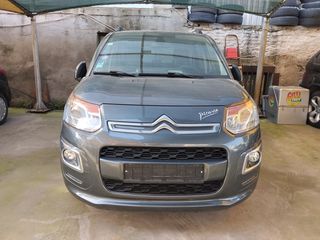 Citroen C3 Picasso 2015 Exclusive 1200cc-thumb-2