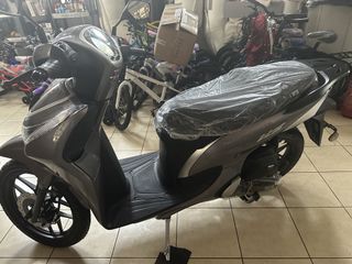 TCB 2026 HS 50cc